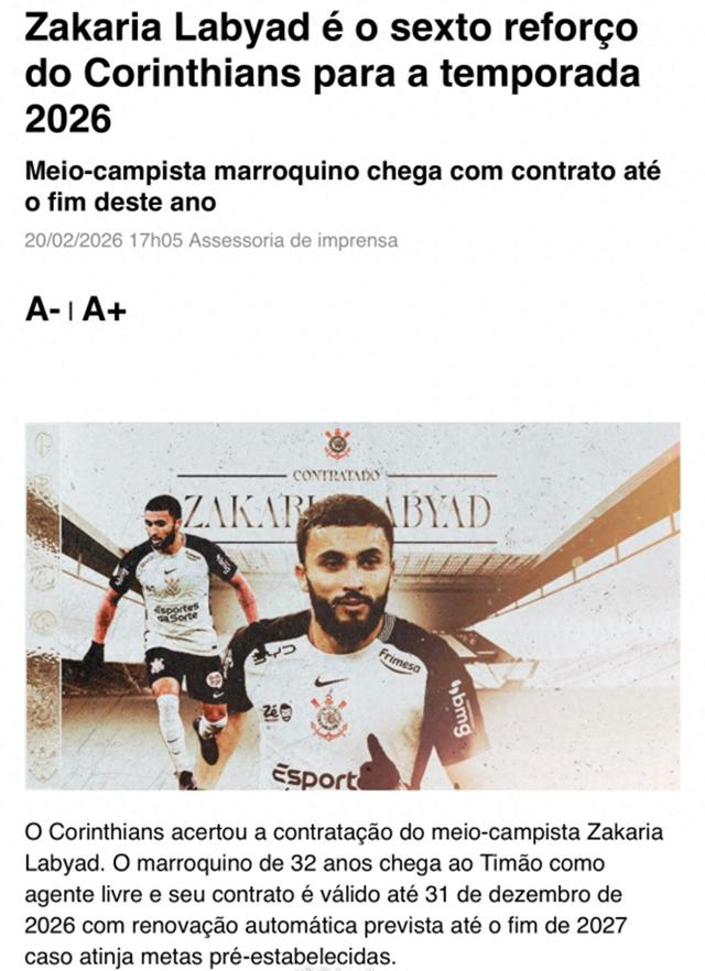 九游体育在线直播、九游体育足球直播、nba直播、电竞直播平台、九游体育赛事视频、体育直播平台-意外！中超外援加盟巴甲后遭“嫌弃”：被怒斥“不会踢球”！|拉布亚德|科林蒂安|内托|佩德罗·洛姆巴·内托|阿贾克斯足球俱乐部_新浪体育_新浪新闻